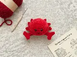 Mini Crab Amigurumi Pattern, Cute Beach Crochet Sea Animal Toy, Easy Beginner Plush Crab Softie, Nursery Decor, PDF Pattern Instant Download — photo 5