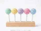 Lollipop Crochet Pattern — photo 1